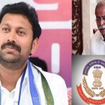 CBI : మరోసారి సీబీఐ విచారణకు అవినాష్ రెడ్డి.. అరెస్ట్ తప్పదా..?