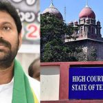 Avinash Reddy : అవినాష్‌రెడ్డి ముందస్తు బెయిల్ పిటిషన్‌పై నేడు విచారణ.. హైకోర్టు తీర్పుపై ఉత్కంఠ..
