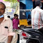 Traffic Challan: చలాన్ల సొమ్ము కోసం పోలీసుల ప్రెజర్.. బాధితుడు సూసైడ్..