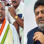Karnataka : సీఎం పదవి.. సిద్ధరామయ్యకే ఛాన్స్..? డిప్యూటీగా డీకే..?