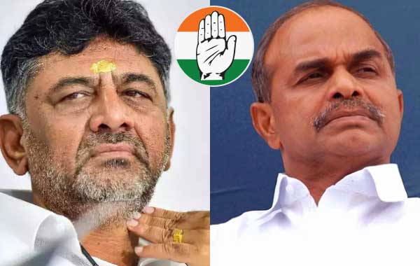 DK ShivaKumar: డీకే మరో వైఎస్సార్ అవుతారా? కాంగ్రెస్ భయం అదేనా?
