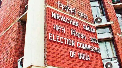 EC has issued key guidelines on general elections