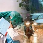 Telangana : తెలంగాణలో భిన్నవాతావరణం.. ఒకవైపు ఎండలు.. మరోవైపు వర్షాలు..
