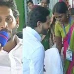 Jagan : పెత్తందార్లతో క్లాస్‌ వార్‌..పేదవాడికి చదువే అస్త్రం : జగన్