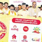 Manifesto : భవిష్యత్తుకు గ్యారంటీ .. టీడీపీ తొలి విడత మేనిఫెస్టో విడుదల..