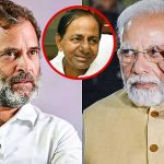 BRS: కర్నాటక ఫలితాలతో బీఆర్ఎస్‌లో జోష్.. ఎందుకో తెలుసా?