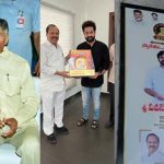 NTR :  ఒకే వేదికపైకి చంద్రబాబు, పవన్, జూనియర్ ఎన్టీఆర్.. ఎందుకంటే..?