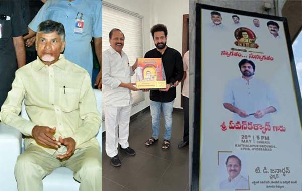 Karnataka : నేడు కర్ణాటక ముఖ్యమంత్రిగా సిద్ధరామయ్య, డిప్యూటీ సీఎంగా డీకే ప్రమాణస్వీకారం..