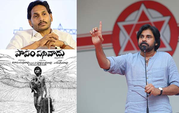 Karnataka : సీఎం ఎంపికపై ఢిల్లీలో ఎడతెగని చర్చలు.. నేడు ప్రకటించే అవకాశం..?