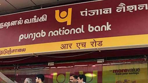specialist-officer-posts-in-pnb