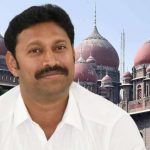 Avinash Reddy: అవినాష్ రెడ్డికి బెయిల్.. కండిషన్స్ అప్లై..