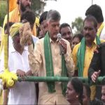 Chandrababu: రైతు పోరుబాట.. చంద్రబాబు 12 కి.మీ. పాదయాత్ర..