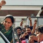 Delhi Liquor Scam: కవిత సేఫ్? ఢిల్లీ లిక్కర్ స్కామ్‌లో సీబీఐ పీచేముడ్!
