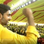 TDP Mahanadu: మహానాడులో లోకేశ్ గ్రాండ్ ఎంట్రీ.. పసుపు పండుగ షురూ..
