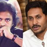 Pawan Kalyan: పవన్ వస్తున్నారని.. జగన్ పరేషాన్ అవుతున్నారా?