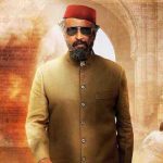 Rajinikanth:- మ‌ళ్లీ ముంబై భాయ్‌గా త‌లైవ‌ర్‌.. ‘లాల్ సలాం’లో మాస్ లుక్