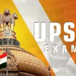 UPSC: యూపీఎస్సీలోనూ ఆగమాగం!.. TSPSCలా దొందుదొందేనా?