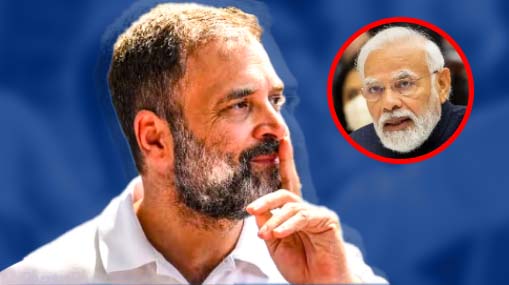 Rahul Gandhi: ప్రధానిగా రాహుల్!.. సర్వేల్లో పెరిగిన సపోర్ట్.. మోదీకి షాకింగ్ న్యూస్..