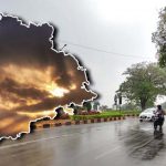 Telangana :  తెలంగాణలో ఎండల నుంచి ఉపశమనం.. 3రోజులపాటు వర్షాలు కురిసే ఛాన్స్..