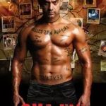 Aamir Khan Ghajini Sequel : అమీర్‌ఖాన్ గజినీ సీక్వెల్.. గాసిప్పా, నిజమా?