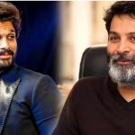 Bunny and Trivikram : త్రివిక్రమ్ పాన్ ఇండియా డైరెక్టర్ ప్లాన్స్… అల్లు అర్జున్‌తో క్రేజీ ప్రాజెక్ట్