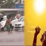 Hyderabad : ఉదయం ఎండ.. మధ్యాహ్నం వర్షం.. హైదరాబాద్ లో భిన్నవాతావరణం..