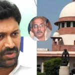 Avinash Reddy : ముందస్తు బెయిల్ కు అవినాష్ రెడ్డి ప్రయత్నాలు.. సుప్రీంకోర్టులో షాక్..