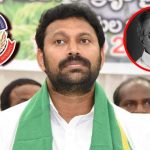 Avinash Reddy : విచారణకు డుమ్మా.. సీబీఐ మళ్లీ నోటీసులు.. నెక్ట్స్ ఏంటి?