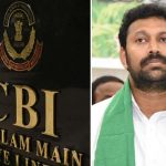 Avinash Reddy : ఎంపీ అవినాష్ రెడ్డికి మళ్లీ సీబీఐ నోటీసులు.. ఈసారి ఏమి జరుగునో..?