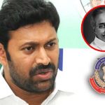 Avinash Reddy : కర్నూలుకు సీబీఐ టీమ్.. అవినాష్ రెడ్డిని అరెస్ట్ చేస్తారా..?