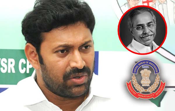 Will CBI arrest Avinash Reddy today?