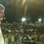 Chandrababu : ఏపీని కాపాడుకుందాం..! ప్రజలకు చంద్రబాబు పిలుపు..
