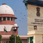 Supreme Court : జగన్ ప్రభుత్వానికి ఊరట.. సిట్ కు సుప్రీంకోర్టు గ్రీన్ సిగ్నల్..హైకోర్టు స్టే కొట్టివేత..