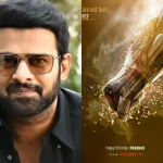 Project K:- ప్రాజెక్ట్-కె పదేళ్ల క్రితం వచ్చిన ఓ హాలీవుడ్ సినిమా..నా?