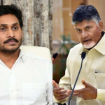 Chandrababu: ఇవేం తిక్క పనులు జగన్‌.. అదే నేనైతేనా.. చంద్రాగ్రహం