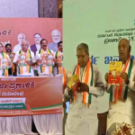 Karnataka Elections : భజరంగ్ దళ్ బ్యాన్ వివాదం .. హనుమాన్ చాలీసా పఠనం.. హీటెక్కిన పాలిటిక్స్..