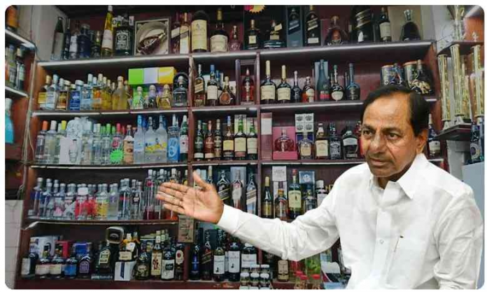 Liquor Price: Drug rate has come down.. how much has it come down...