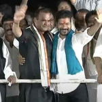 Congress: ‘బలగం’.. మనం మనం కాంగ్రెస్ కుటుంబం.. శ్రేణులకు స్ట్రాంగ్ మెసేజ్..