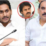 Balineni: బాలినేని పవన్‌తో టచ్‌లో ఉన్నారా? అందుకే, జగన్‌కు ఝలక్ ఇస్తున్నారా?