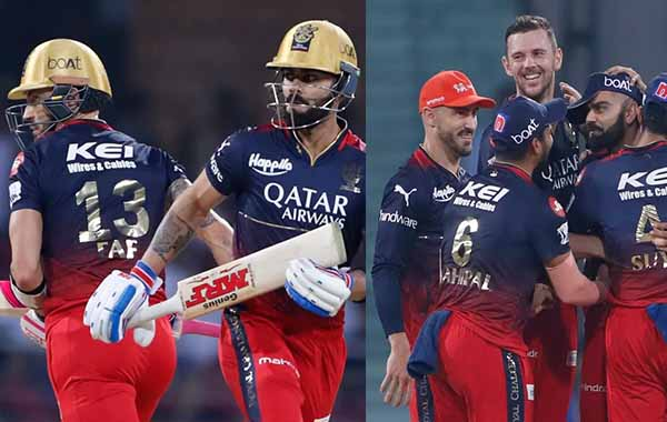 IPL : టార్గెట్ చిన్నదే.. లక్నో ఫెయిల్.. బెంగళూరు విజయం..