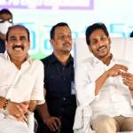 Balineni : బాలినేనికి బుజ్జగింపులు.. చల్లబడతారా..? పార్టీ మారతారా..?