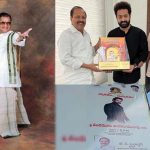 NTR : తాత శతజయంతి వేడుకలకు జూనియర్ ఎన్టీఆర్ దూరం.. ఏమైంది..?