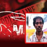 Psycho Killer: బండరాయితో కొట్టి చంపే సైకో కిల్లర్ అరెస్ట్.. సీసీఫూటేజ్‌లో షాకింగ్ విజువల్స్..
