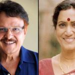 Sarath Babu life story : ఆరడుగుల అందగాడు.. రెండు పెళ్లిళ్ల సోగ్గాడు..