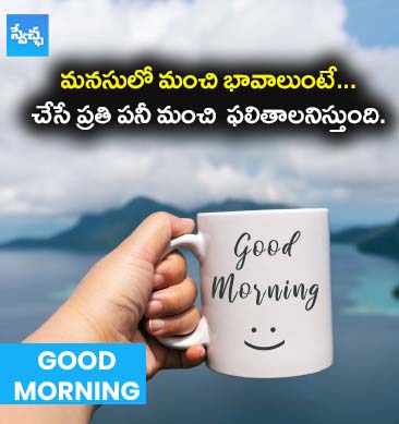 Boy : గేటులో ఇరుక్కున్న బాలుడి తల.. ఆ తర్వాత ఏం జరిగిందంటే..?