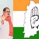 Telangana : బీఆర్ఎస్ కు మరో బిగ్ షాక్.. కాంగ్రెస్ వైపు వామపక్షాల అడుగులు..?