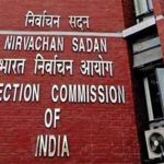 EC : 2024 జనవరి 1 నాటికి 18 ఏళ్లు నిండితే ఓటు హక్కు.. ఈసీ ఆదేశం..