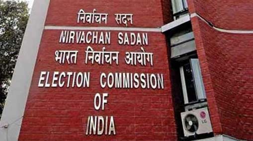 EC : 2024 జనవరి 1 నాటికి 18 ఏళ్లు నిండితే ఓటు హక్కు.. ఈసీ ఆదేశం..