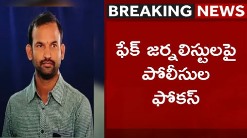Smart Bandage : స్మార్ట్ టెక్నాలజీ సాయంతో గాయం నయం..
