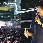 Pawan Kalyan : వైసీపీ ప్రభుత్వంపై పవన్ ఫైర్.. 15 రోజుల డెడ్ లైన్.. ఎందుకంటే..?